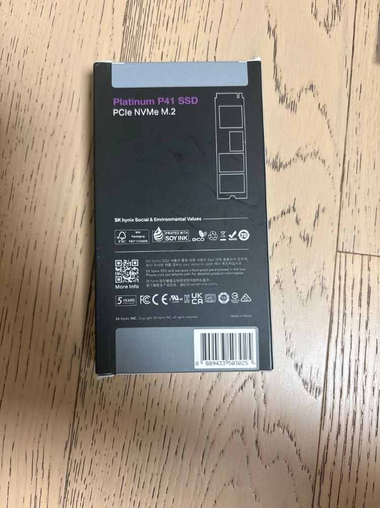 SK하이닉스 플래티넘 P41 SSD 1TB (미개봉) 이미지