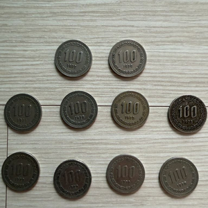 100원 동전 일괄판매 이미지