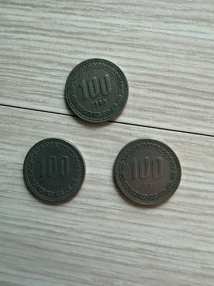 100원 동전 일괄판매 이미지