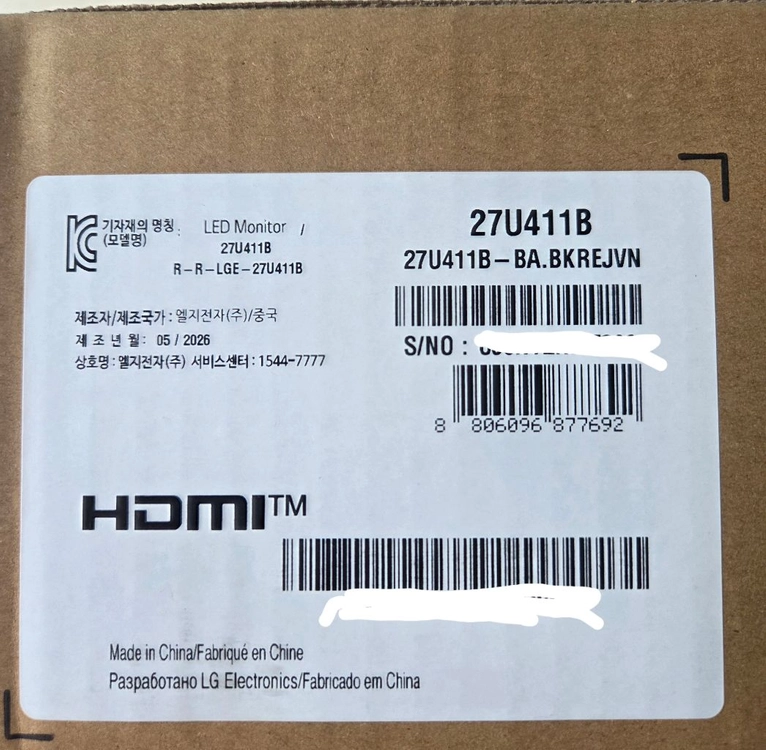 LG 27U411B 27인치 144Hz FHD 모니터 이미지