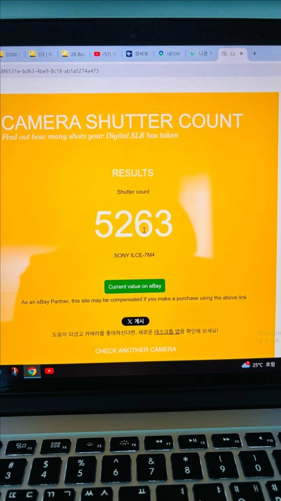 소니 a7m4 5263컷 타기종교환,판매 이미지