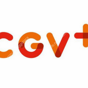 CGV 예매 이미지