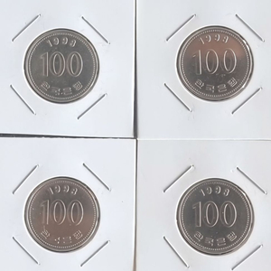 1998년100원 동전4개를 일괄판매합니다 이미지