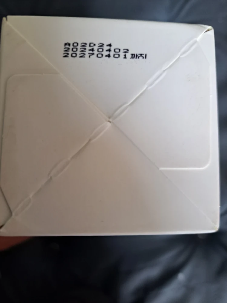 반려동물 올인원 샴푸 새거 이미지