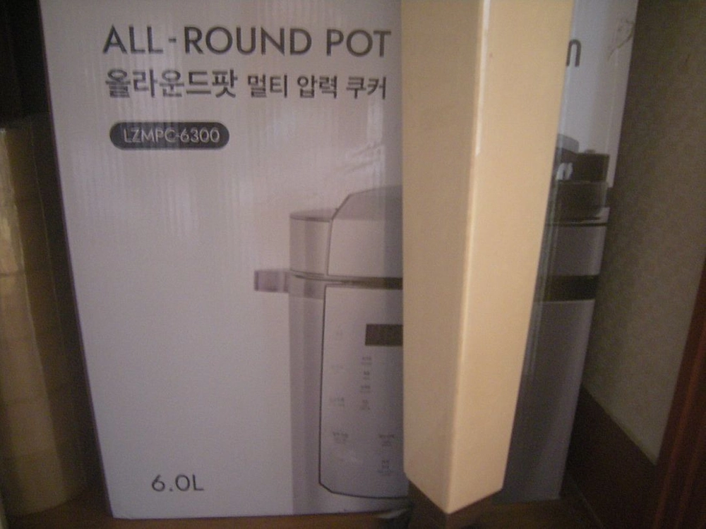 르젠레트로BLDC선풍기+르젠멀티압력쿠커/아이폰 엘지삼성tv모니터 주방가전가구인테리어소품 러닝캠핑 한샘 이케아 일룸 이미지