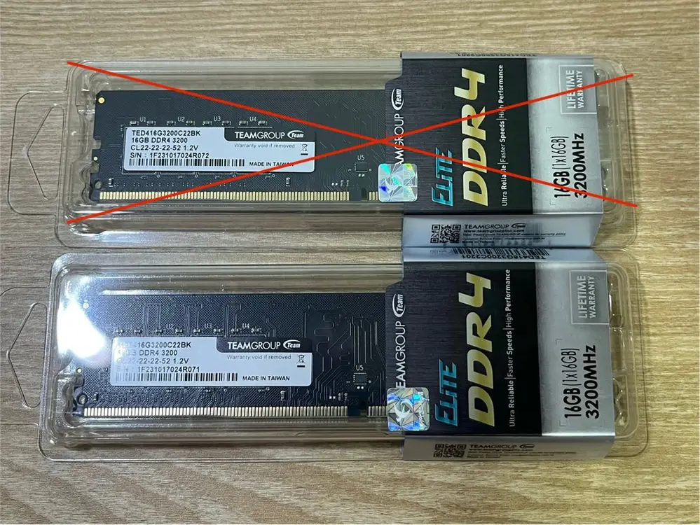 팀그룹 Elite DDR4 3200 16GB 램 미개봉 새상품 1개 판매 이미지