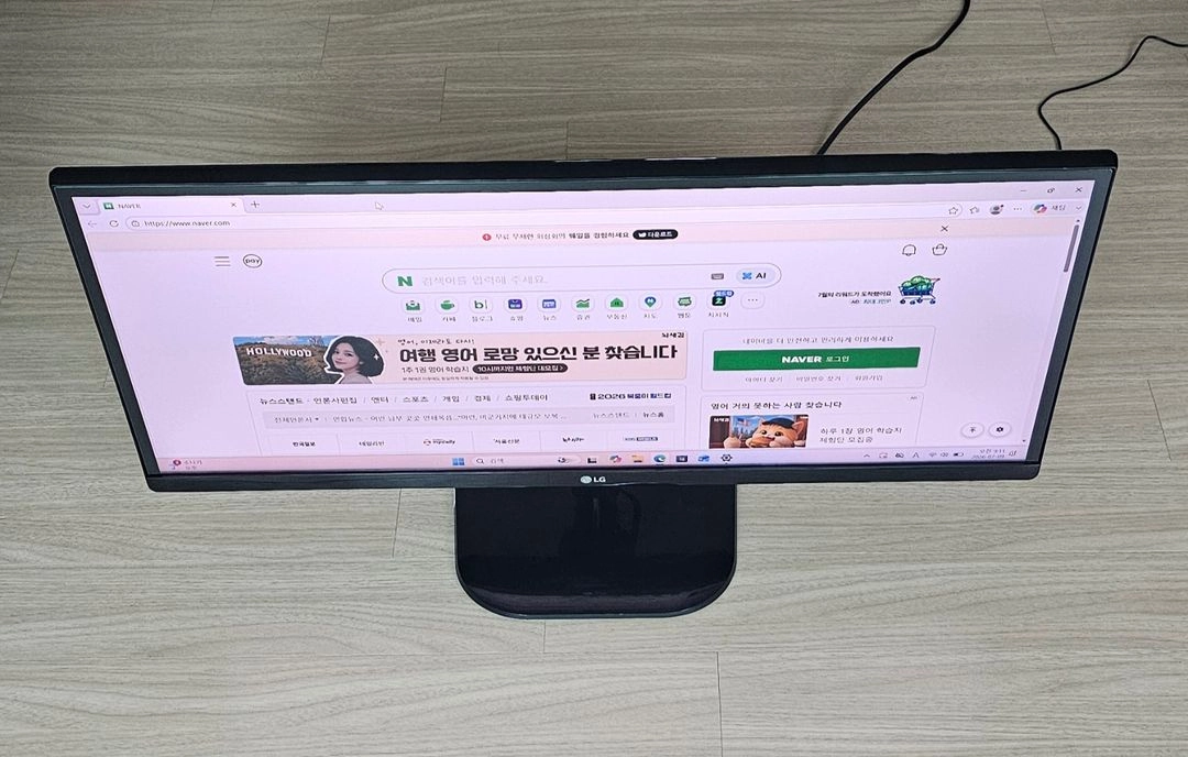 (정품) (LG) 엘지 울트라 와이드 모니터 이미지