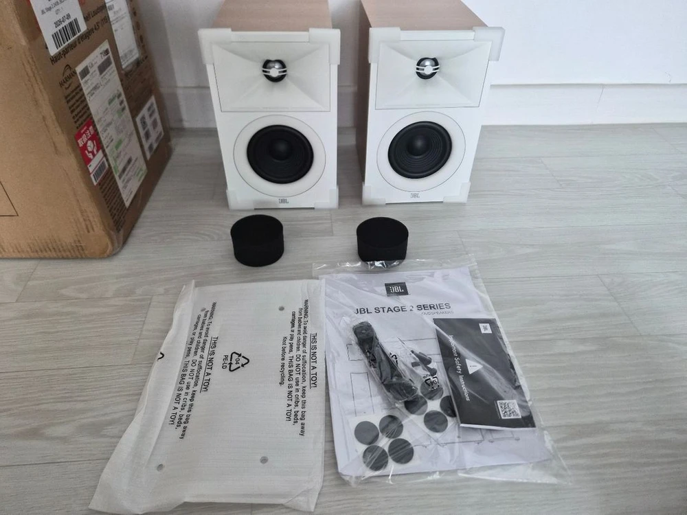 JBL STAGE 240B 북쉘프 스피커 (라떼) 이미지