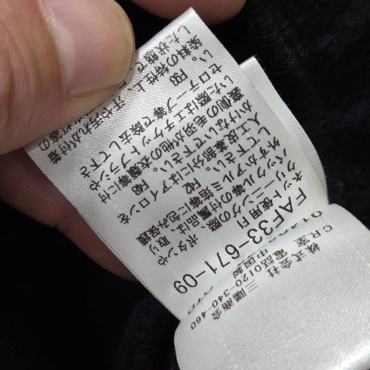 버버리 후드 더플코트 이미지