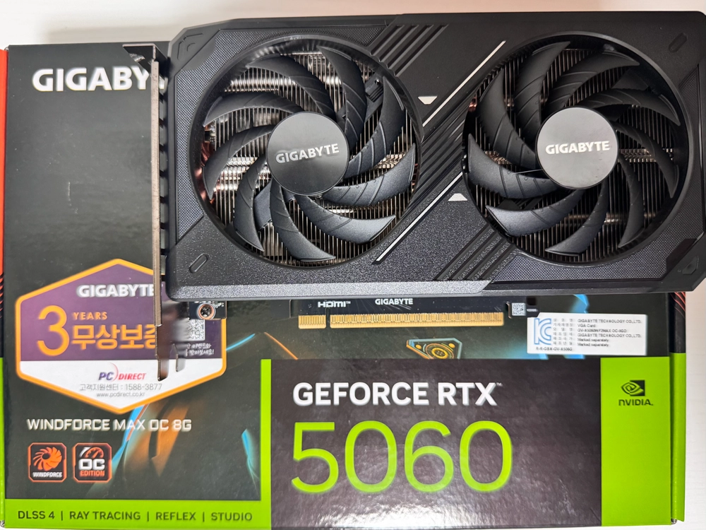 기가바이트 RTX 5060 윈드포스 맥스 OC - 안심되는 중고거래