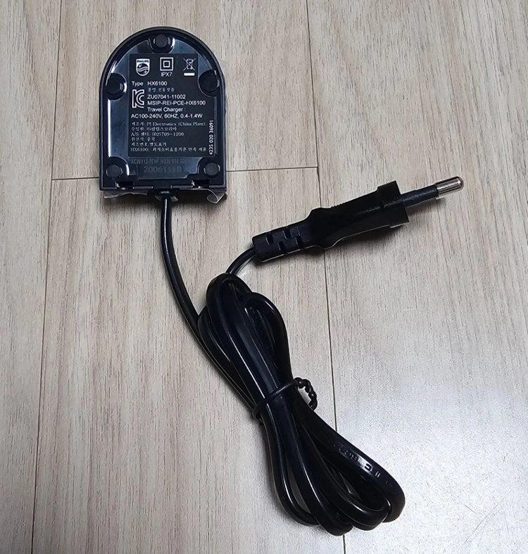 (정품) (PHILIPS) 필립스 전동 칫솔 충전 거치대 이미지