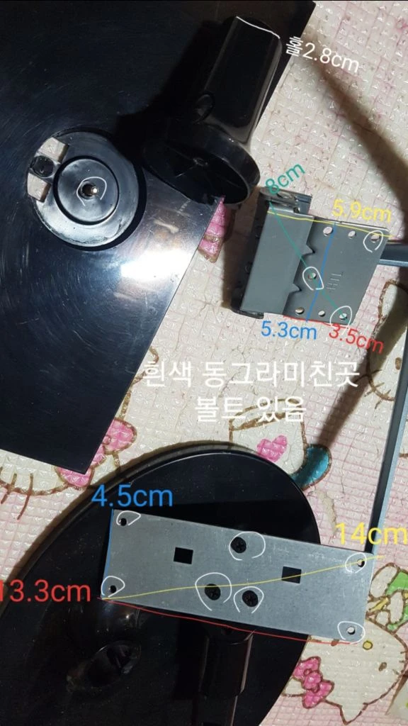컴퓨터용모니터(거치대&발판)비트엠뉴싱크울트라슬림B2277,그린아이티시GL-GF215,그린씨앤씨GT-U200LED 이미지