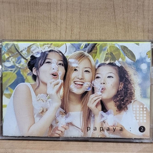 파파야(Papaya) 2집 카세트 테이프 이미지