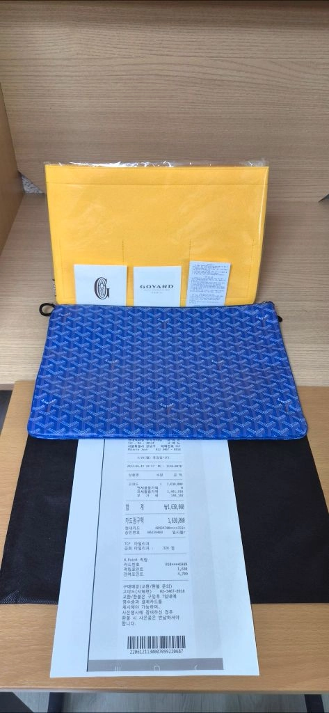 고야드 세나 클러치백GM 블루 정품S급(영수증O)구찌프라다루이비통디올고야드샤넬셀린느보테가생로랑발렌시아가버버리가방 이미지