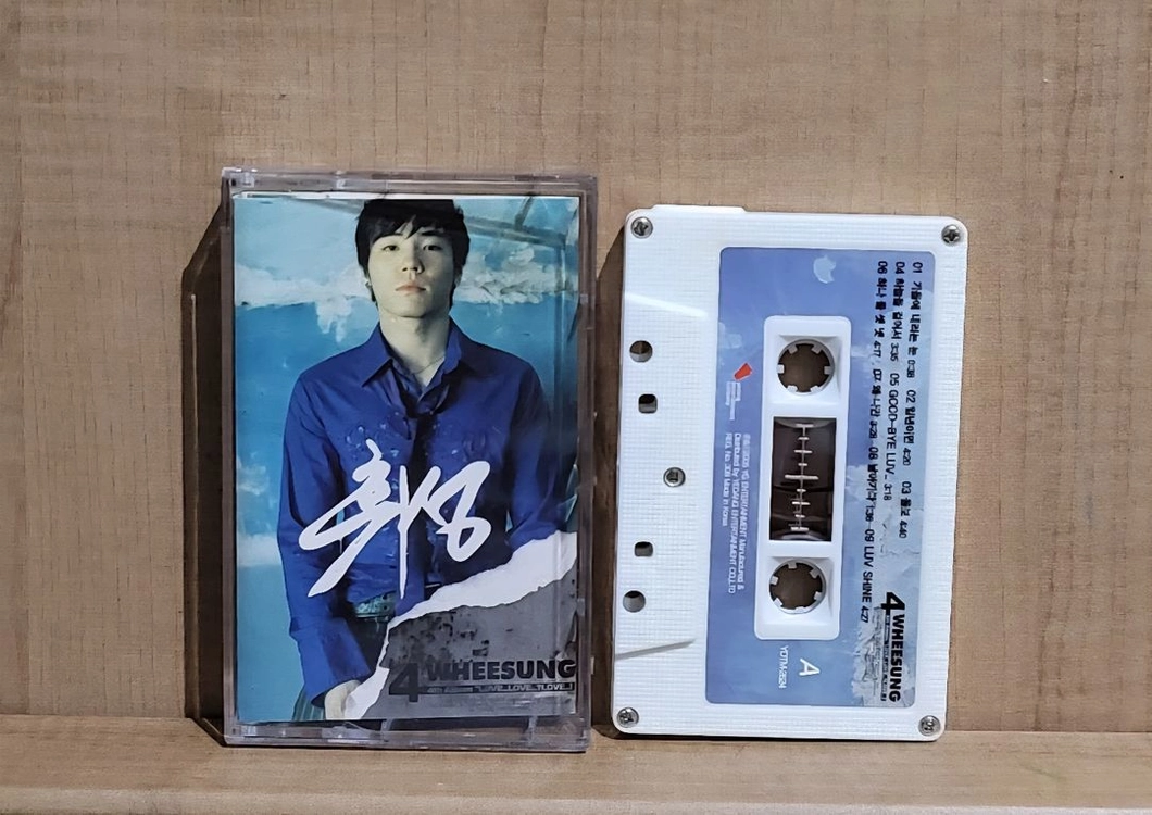 휘성(Wheesung) 카세트 테이프 이미지