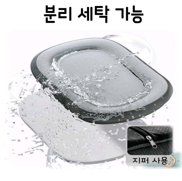 미사용 반려동물 방석입니다 이미지