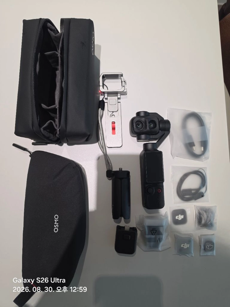 DJI 오즈모 포켓4 브이로그 콤보 - 안심되는 중고거래