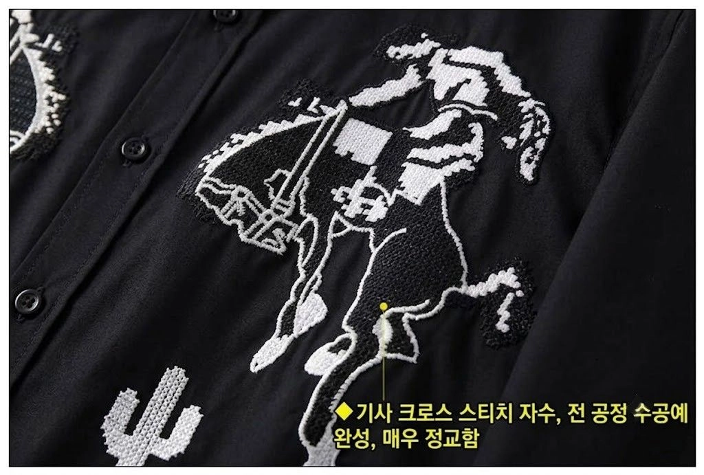 Dolce & Gabbana Sicilian Western 컬렉션 십자 자수 셔츠 이미지