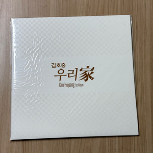 [LP] 김호중 - 정규 1집 우리 집 [180g LP] 이미지