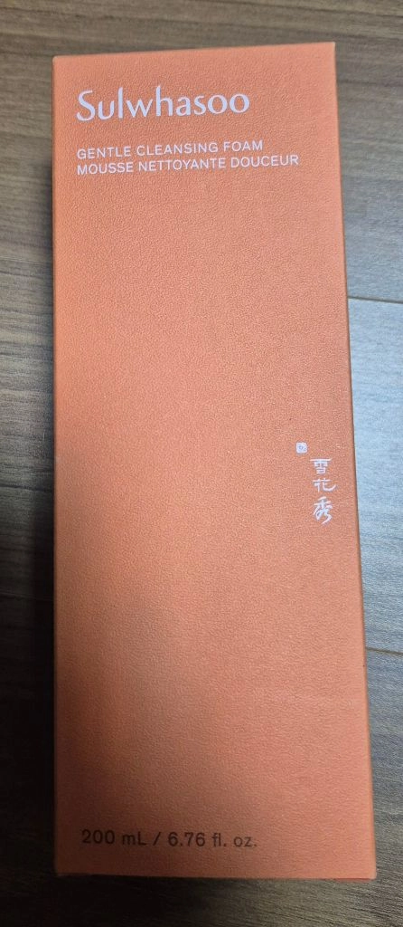 설화수 순행 클렌징폼 이미지