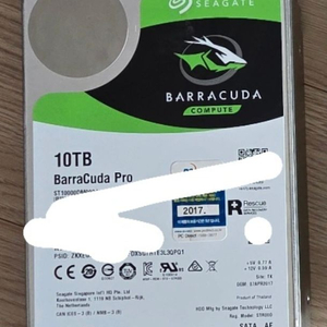 씨게이트 3.5인치 hdd 바라쿠다 프로 10TB(BarraCuda Pro 10TB) 이미지