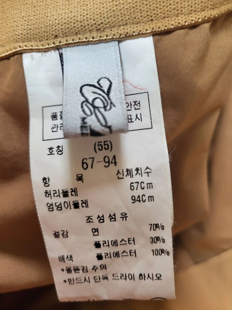 쥬크 와이드 팬츠 55사이즈 이미지