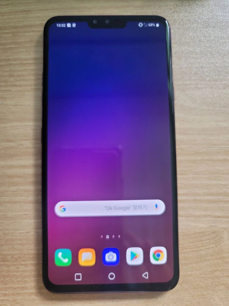 LG V40 버건디 DAC 휴대폰 이미지