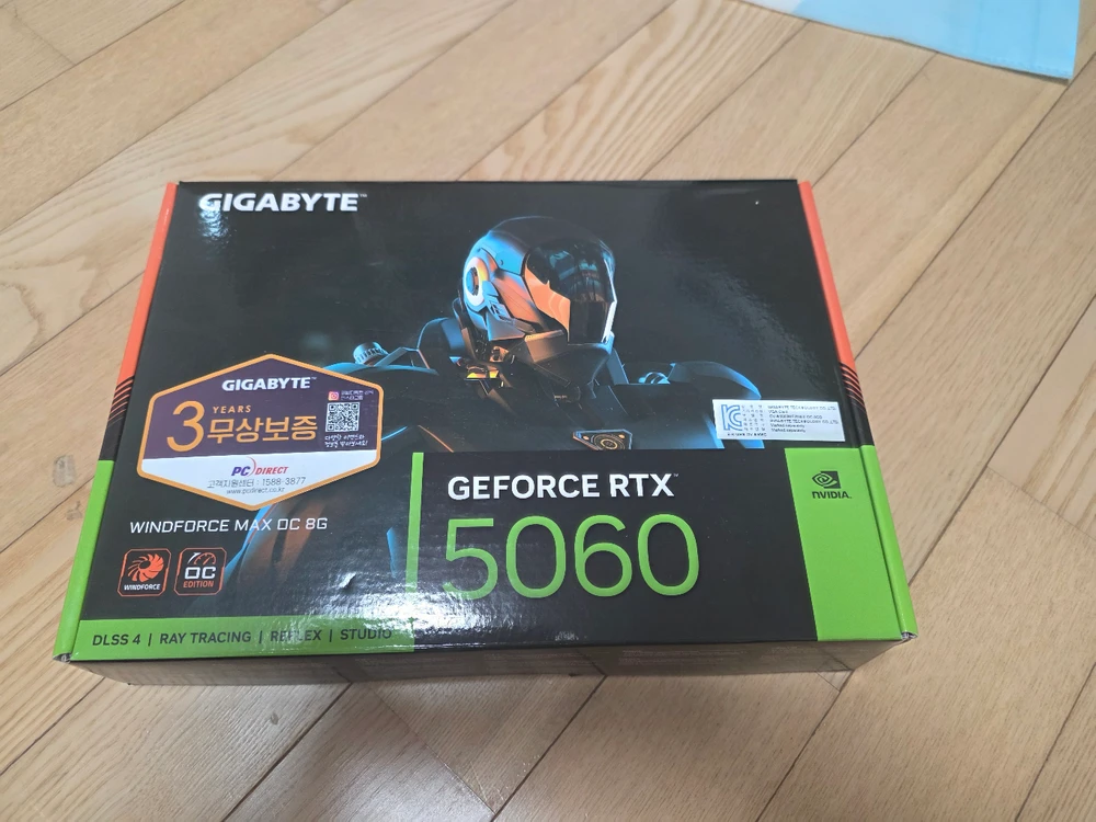 기가바이트 RtX 5060 윈드포스 판매 - 안심되는 중고거래