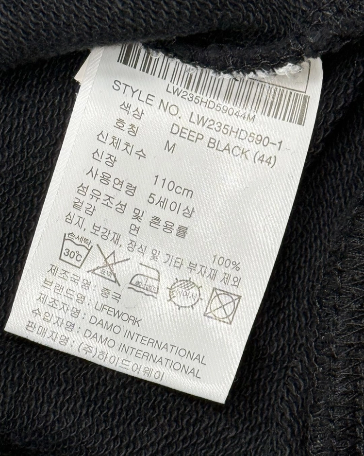 라이프워크 키즈 빅라독 후드티 M 이미지