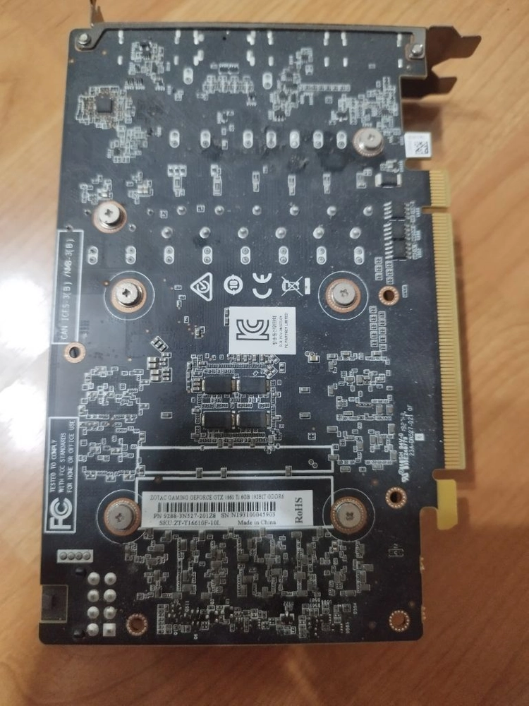 ZOTAC 지포스 GTX 1660 Ti D6 6GB TWIN 그래픽카드 이미지