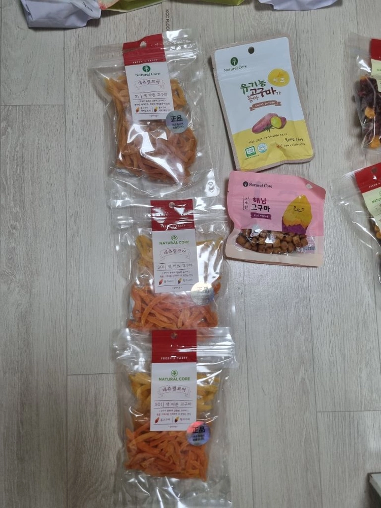 강아지 간식 팝니다. 이미지