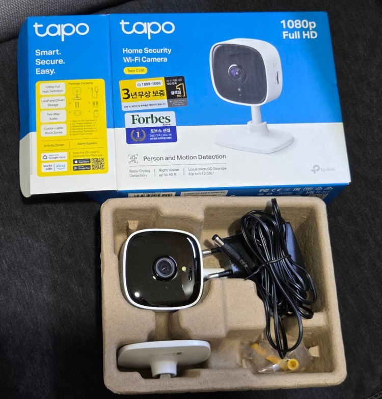타피링크 c100 cctv 홈캠 이미지