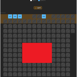 용아맥 오디세이 GHIJ중앙2연석 9월6일 21:30 IMAX 이미지