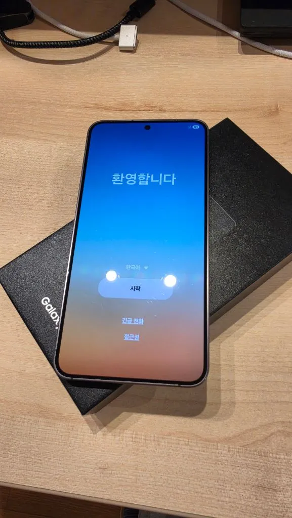 갤럭시 S24 512G SKT 블랙 - 안심되는 중고거래
