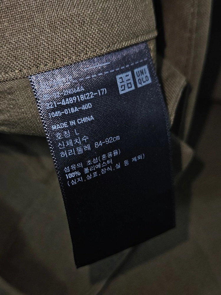 마르니 x 유니클로 와이드피트 슬랙스 팬츠 바지 투턱 밴딩 L 이미지