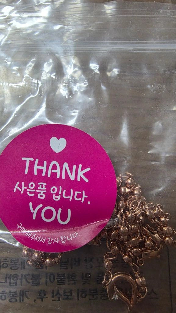 다이아미 18k 화이트골드 3부 다이아몬드목걸이(6발,GIA등급) 이미지