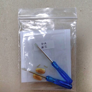 안경 코받침 + 미니 드라이버·나사 세트 판매합니다 이미지