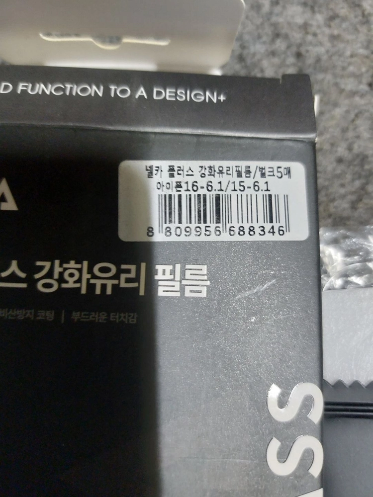 퓨어캣 퓨어가드 투명 젤리케이스 아이폰15 플러스 프로 프로맥스 16 16플러스 프로맥스 이미지