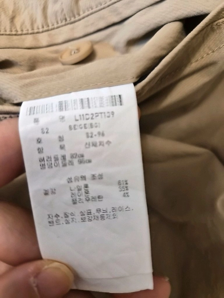 남성 LYNX 링스골프 바지 82-96 여름 이미지
