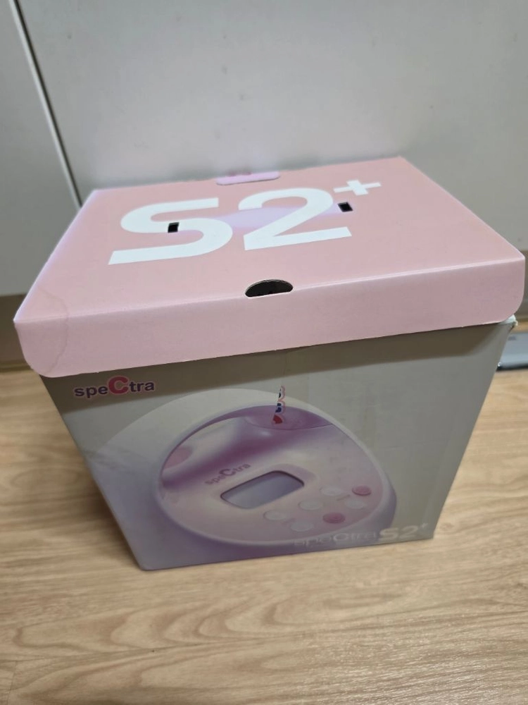 스펙트라 ㅇㅊㄱ 모유수유 풀세트 이미지
