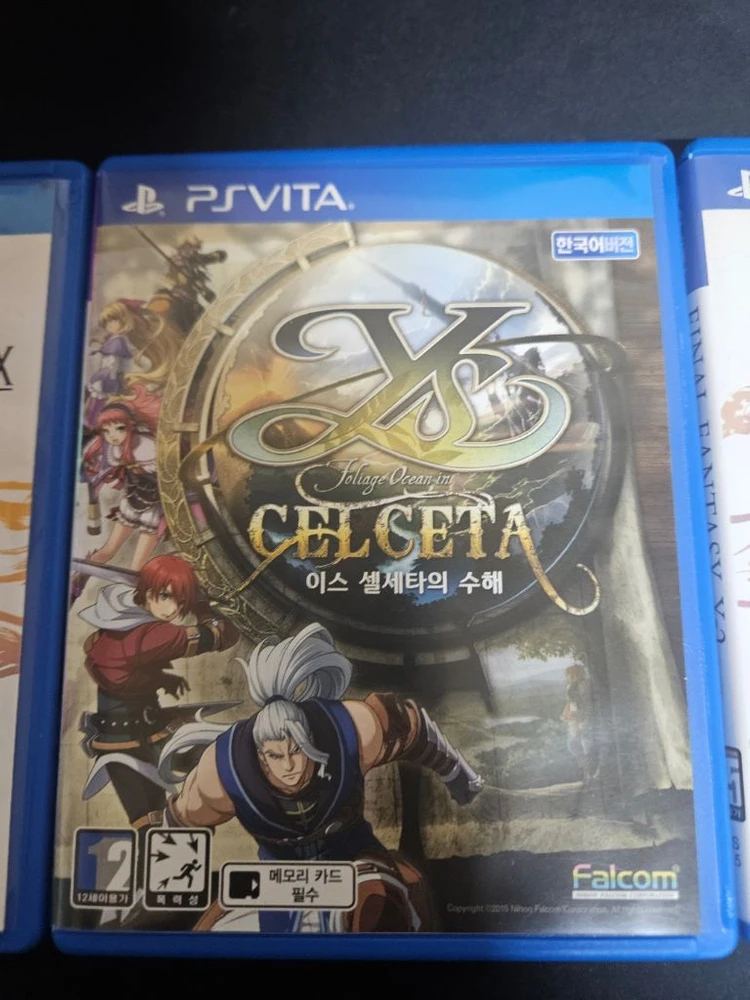ps vita 게임 타이틀 칩 팩(파이널판타지 파판, 원피스 버닝 블러드, 이스, 드래곤 퀘스트 드퀘) 이미지