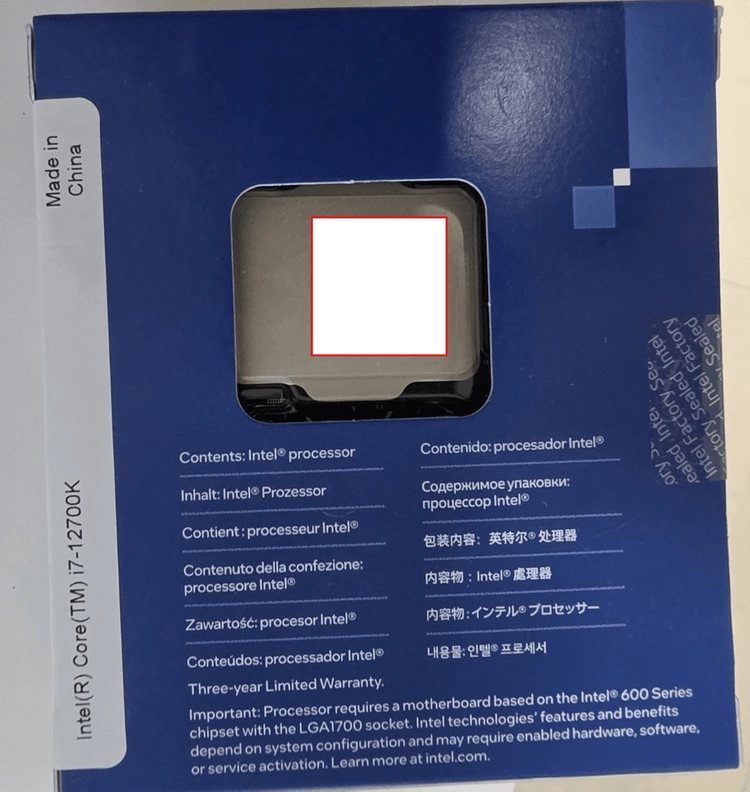 인텔 i7-12700K 미개봉 국내 정품 이미지