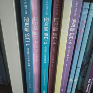 문학 전집 6권 세트 이미지