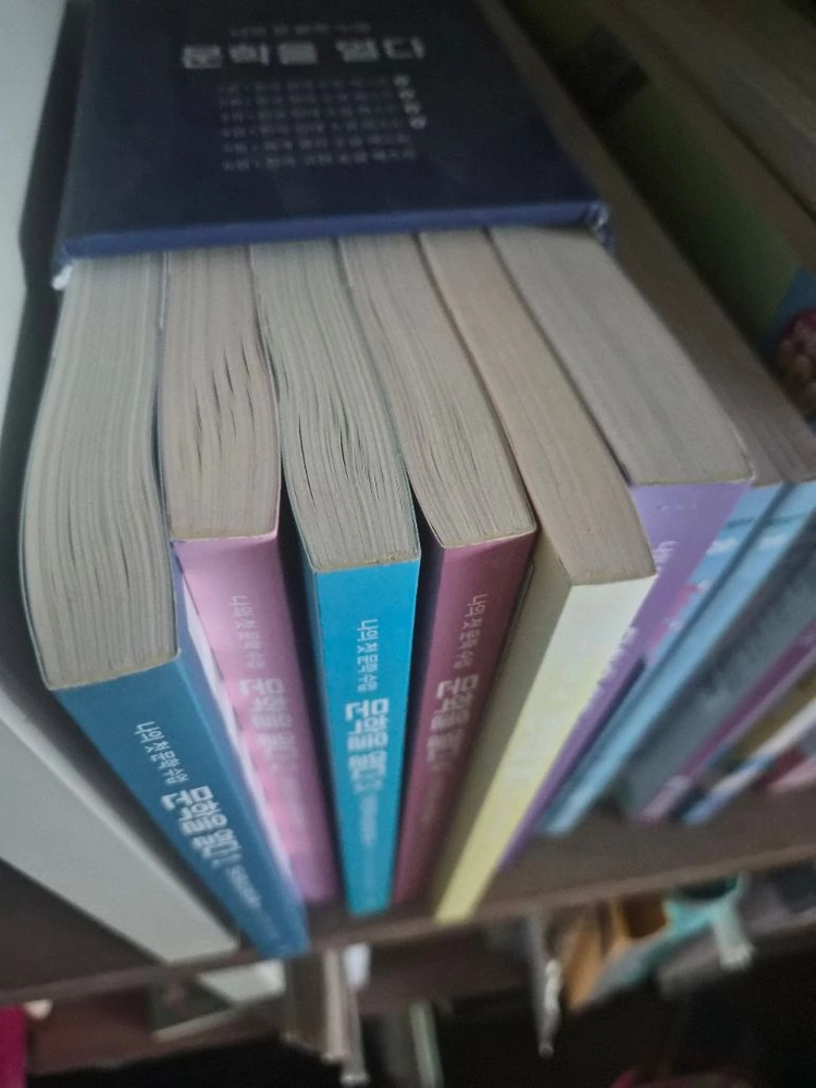 문학 전집 6권 세트 이미지