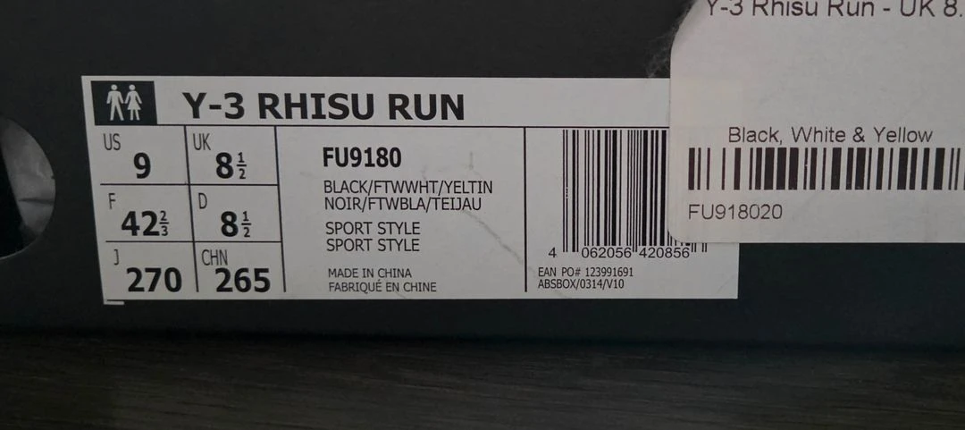 아디다스 Y-3 리수런 270사이즈 이미지