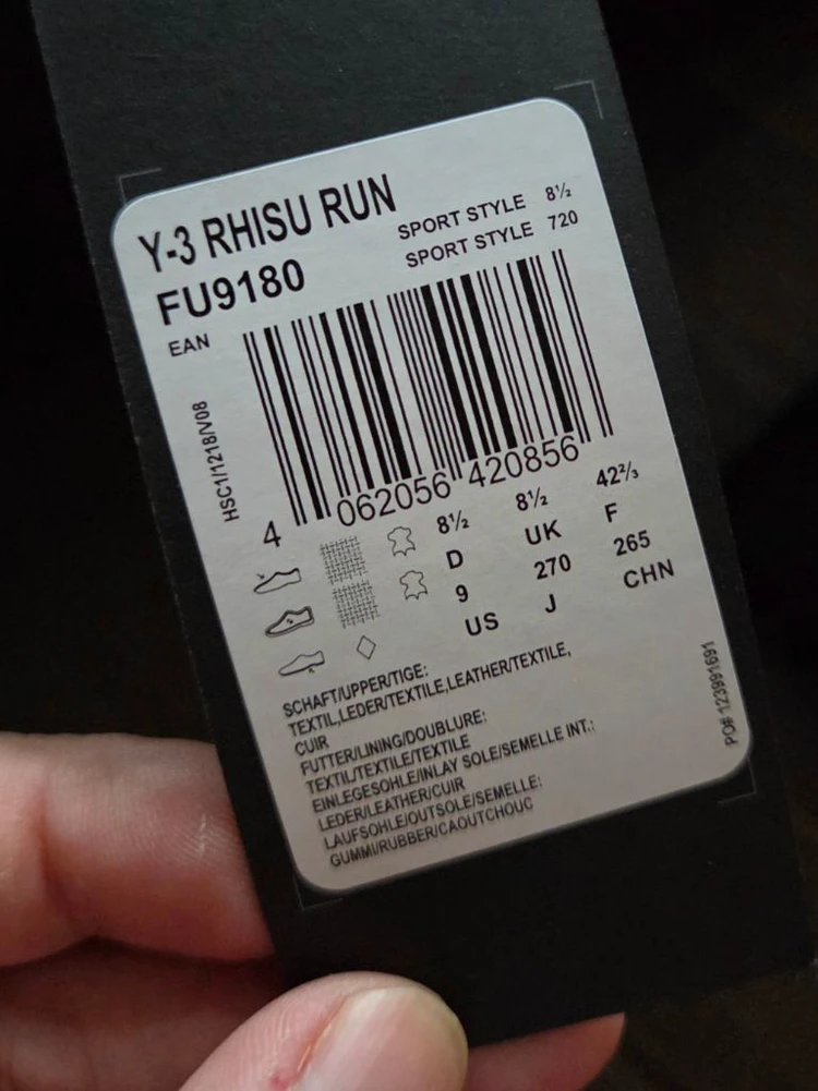 아디다스 Y-3 리수런 270사이즈 이미지