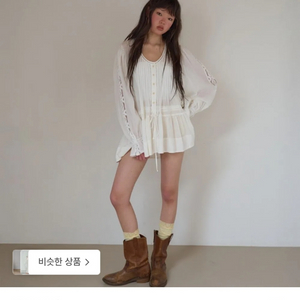 아우어솔티 화이트 원피스 이미지
