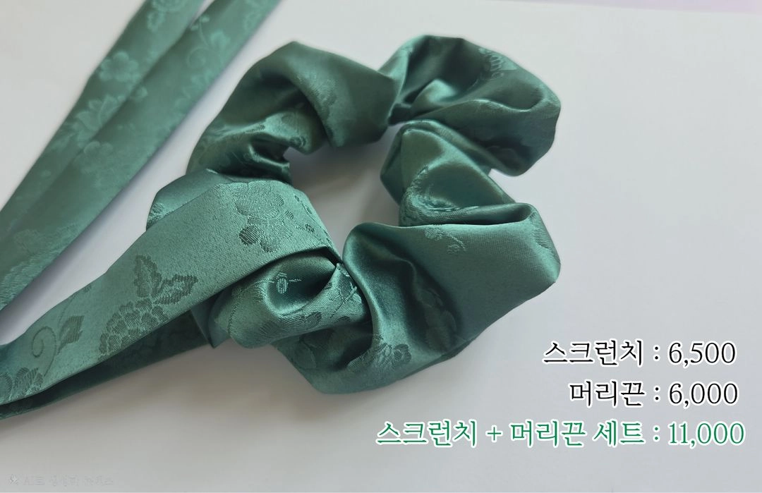 화산귀환 컨셉 비공굿 매화검존 청명 머리끈 - 안심되는 중고거래