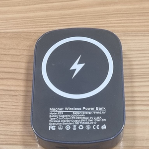 마그넷 무선 보조 배터리 20000mAh E29 이미지