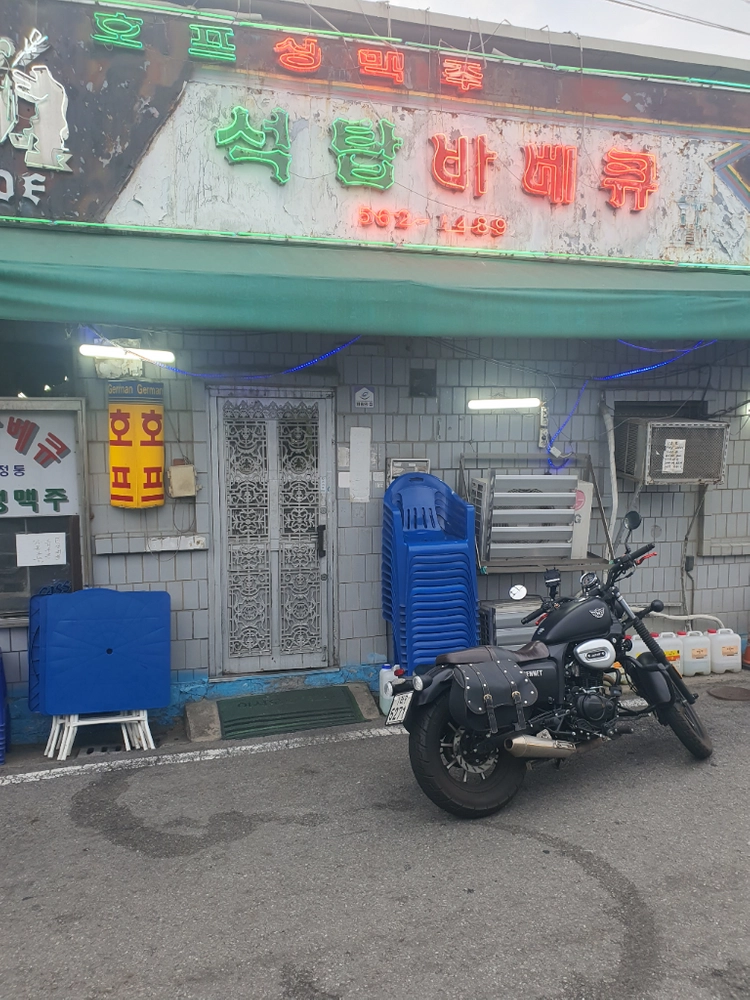 한솜 베네트125 이미지